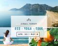 Эко ● Йога ● Тур на майские праздники в Чирали (Турция)