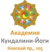 Йога на Невском 105