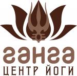 Йога-центр Ганга