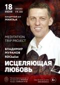 Кликните чтобы увеличить