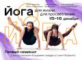 Владимир Зайцев и Ольга Буланова в Санкт-Петербург