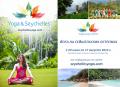 Йога-тур на Сейшелы от клуба Yoga&Seychelles