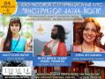 Кликните чтобы увеличить «Профессиональный инструктор Хатха Йоги», сертификационный й