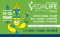 Vedalife 2016