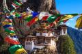 Йога-тур в Бутан и Непал