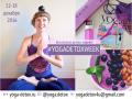 Кликните чтобы увеличить Бесплатная онлайн детокс неделя #yogadetoxweek