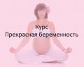 Кликните чтобы увеличить Центр