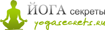Интернет журнал о йоге, каталог йога центров, события в мире йоги